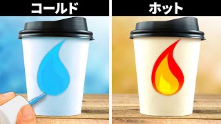 クールでシンプルなDIYのアイデア36選