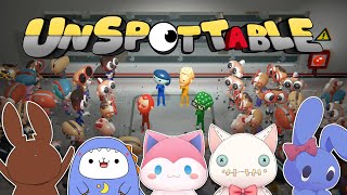 自分ですらどれが自分かわからない！見てても楽しいUNSPOTTABLE  【 #はにっく 】【 コラボ 】