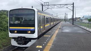 209系2100番台マリC607編成那古船形発車