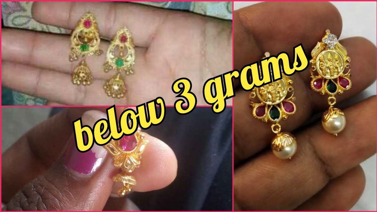 simple gold earrings designs🤗 new models 😍 with weight 2 - 4 grams 😘😘 -  YouTube