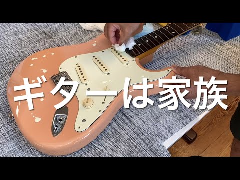 ストラト 弦交換 竪穴式 ペグ クリーニング 初心者にもおすすめ Fender