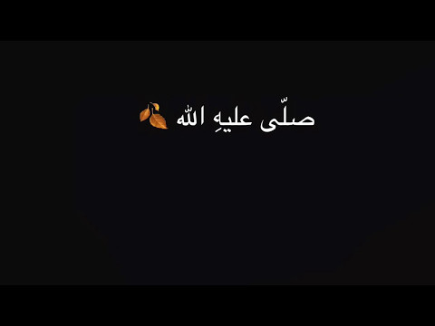 هو خير عباد الله عبد الحكيم