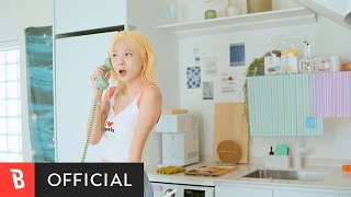 [MV] BOL4(볼빨간사춘기) - Lips (Feat. GISELLE(지젤) of aespa)