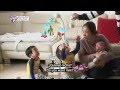 El Regreso de Superman | The Return of Superman | 슈퍼맨이 돌아왔다 Ep. 61