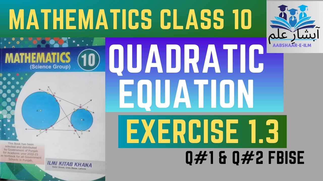 10 class maths chapter 1 exercise 3 Q 1 2 - YouTube