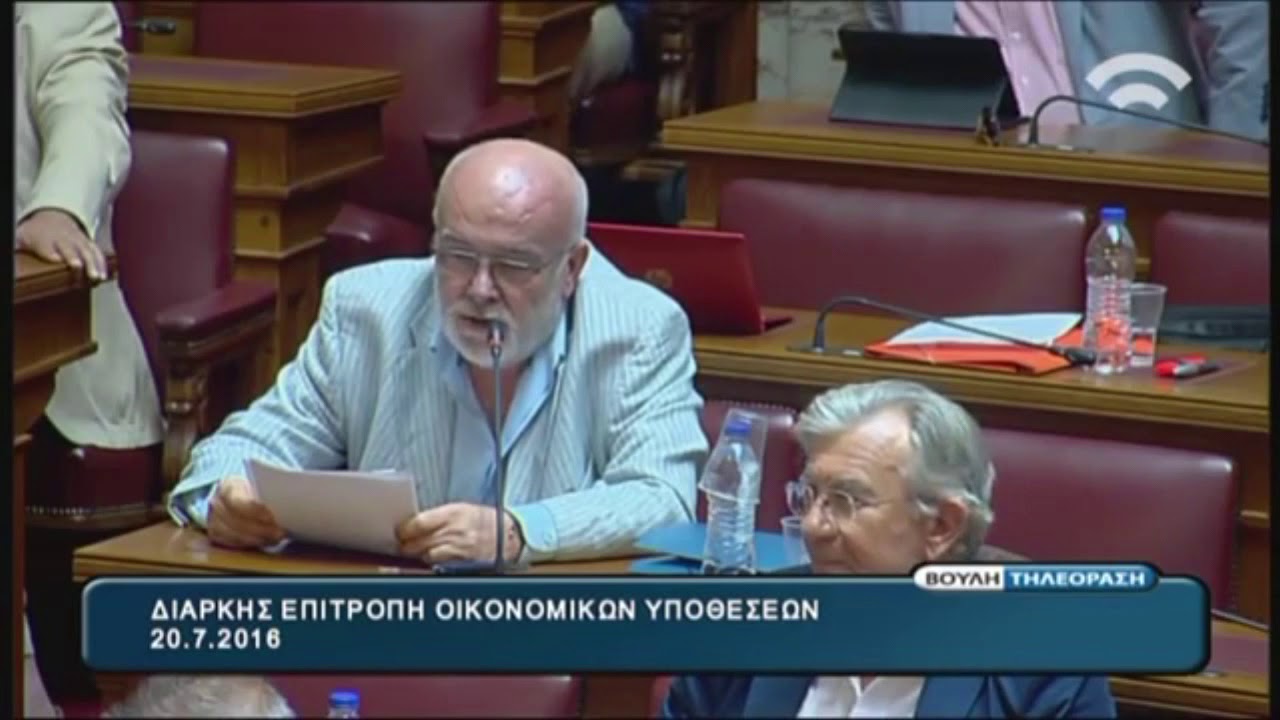 Αφρικανική αμερικανική ταχύτητα ραντεβού Χιούστον TX
