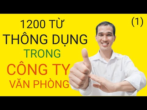 CÁC TỪ THÔNG