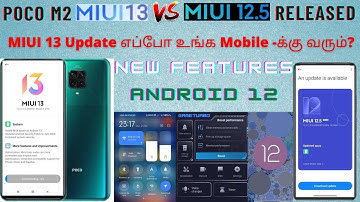 Poco M2 MIUI 13 Update Released | New Features And Changelog | #tamil