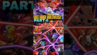 DB Multiverse☠️🔥 #viral  #dragonball #anime