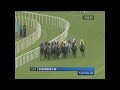 2010 Goodwood Racing UK Handicap