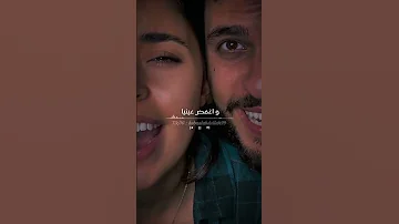 انا نفسي نبعد عن عيون الناس شوية 