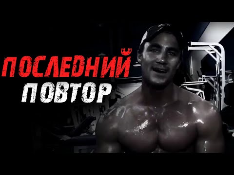 ГРЕГ ПЛИТТ   ВСЯ ЖИЗНЬ В ОДНОМ ВИДЕО ! (Greg Plitt)