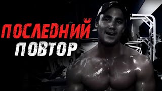 ГРЕГ ПЛИТТ  ВСЯ ЖИЗНЬ В ОДНОМ ВИДЕО ! (Greg Plitt)