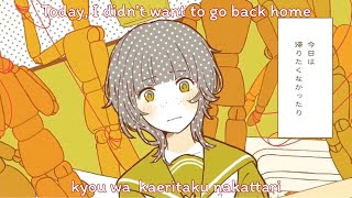 (TOKOTOKO) Kimi no Kanojo - Kotoha 【English Translation & Romaji Lyrics】