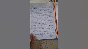 شرح أحكام التجويد ل سورة القارعة مكتوبة #اكسبلور #الجميع #قرآن #اكسبلور #ايطاليا__المانيا_هولاندا