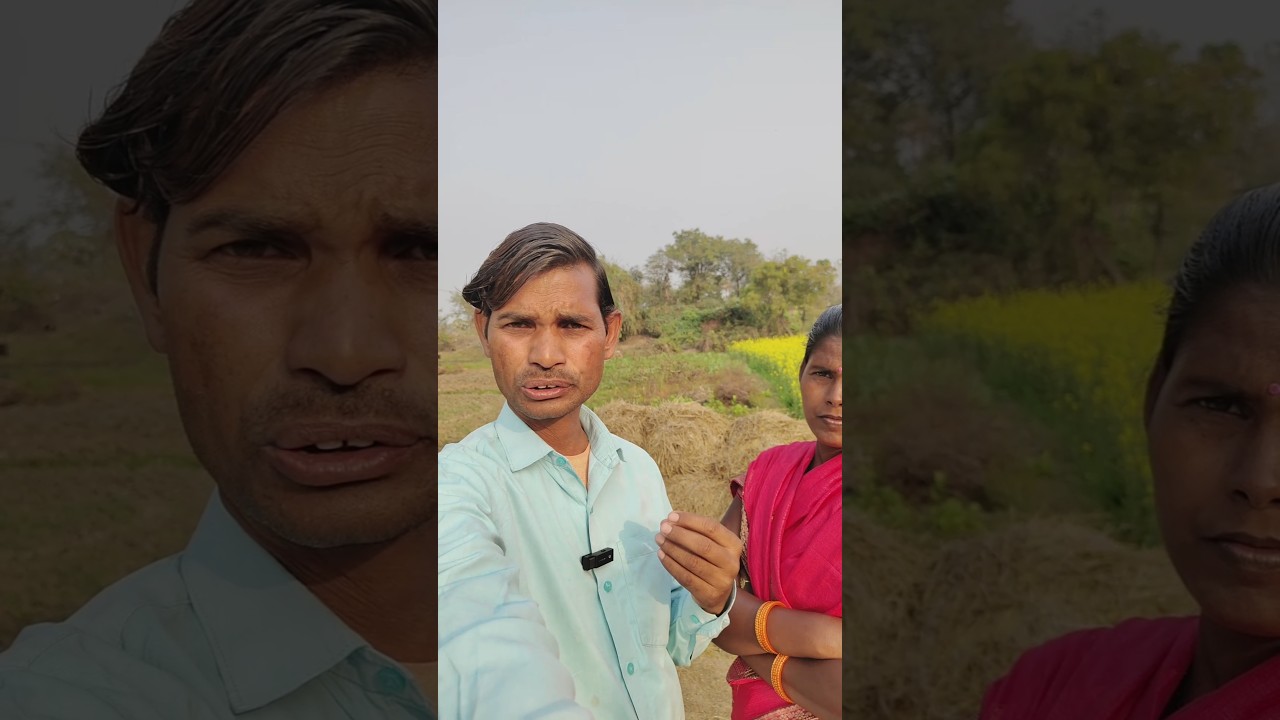 Prem Se Bhare Hue Aankhen ❤️👁️