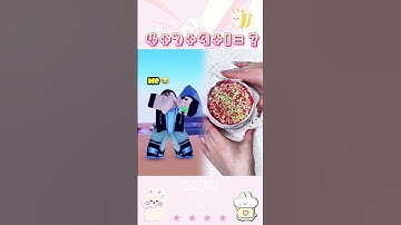 Part 1  Like,comment,subscribe! #Youtube #pov #shorts#NewVideoAlert#SatisfyingVide#ForYouPage