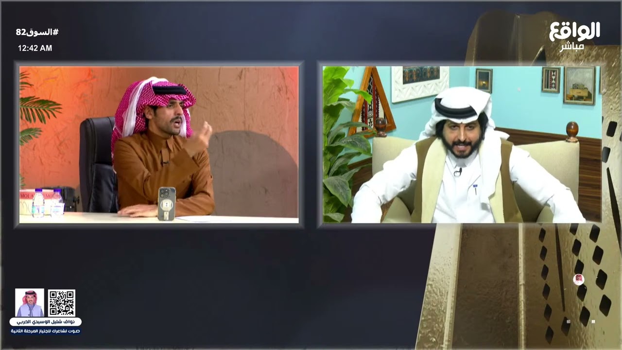 فهيد ال سعد يوضح مشكلته مع عيفان العيفان ! #السوق82