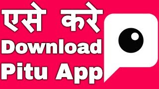 Pitu App Download For Android screenshot 5