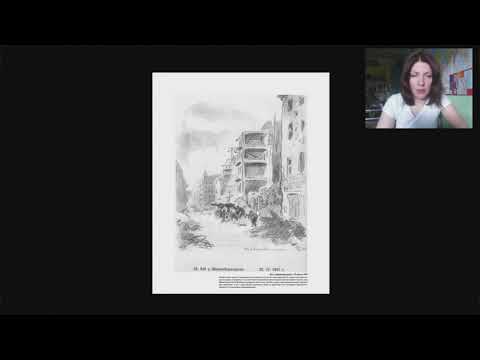 Фронтовые рисунки Юрия Александровича Цишевского. Рассказывает Е.Киржаева. Культурный центр «Каскад»