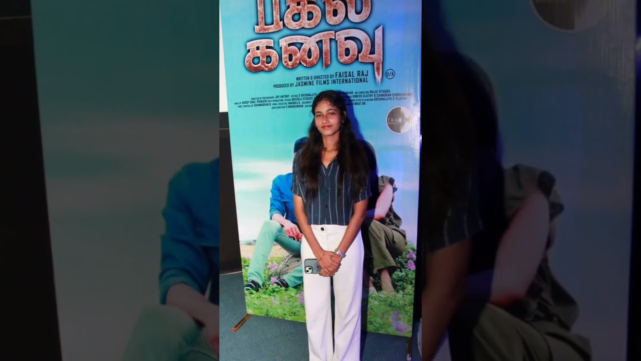 pagal kanavu movie Audio Launch function