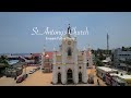#stantonyschurch #avemaria #shrinebasilica #vatican #holymother #adoration #dailyblessing