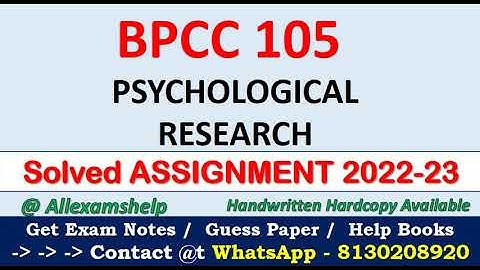 BPCC 105 SOLVED ASSIGNMENT 2022-23 | In English | IGNOU