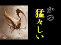 30年前の詩の作者が知りたい