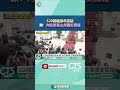 總統520就職週年談話