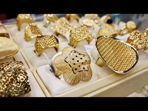 دعايه محل دهب الدوحه بسوق ساعه قشره