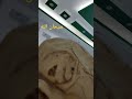 سبحان الله رغيف عيش مكتوب عليه الله