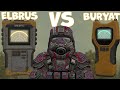 Buryat SRD VS Elbrus SRD On STALCRAFT:X!