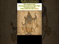 Rama Descended - Dharma Took Human Breath🤍 #shreeram