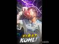 Virat Kohli aur attitude status #pison #king #roxy #roblox #comedy #funny