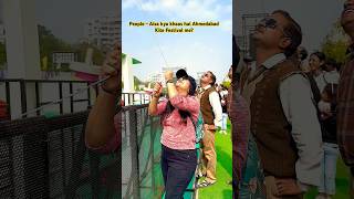 Detail me dekhna hai to uper wali link ko click kare? viral shortsvideo youtubeshort patang