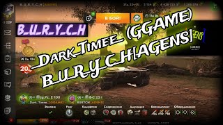 _Dark_Timee_(GGAME), B_U_R_Y_C_H[AGENS], Это  должно быть легендарным! #бурыч #GGAME #tanksblitz