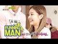 See How Jenny Melts Lee Kwang Soo~♥ [Running Man Ep 330, 409, 413]