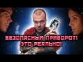 Магия стихий! Как безопасно привлечь любовь? @viyna2024