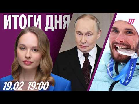 YouTube видео