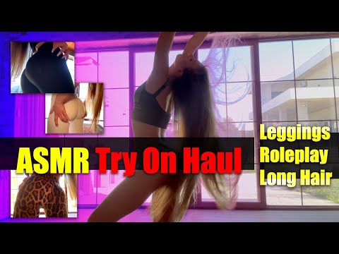 ASMR Try On Haul: Flirty Roleplay with Long Hair and Leggings! 💖 (SHORT VERSION)