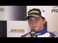 Sunday Press Conference: Junior Category Podium