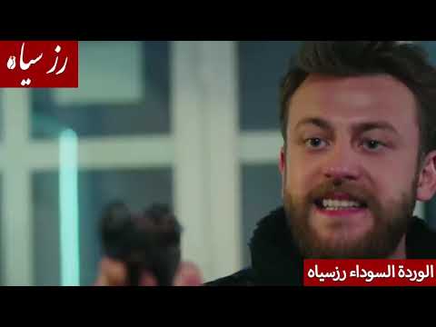 مسلسل ورد وشوك خطف عايدة وعائشة مقطع مشوق 