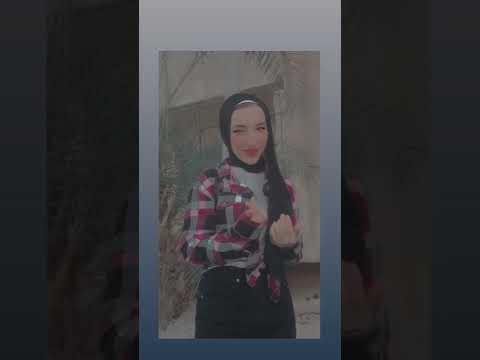 البت بتاعتك شقط