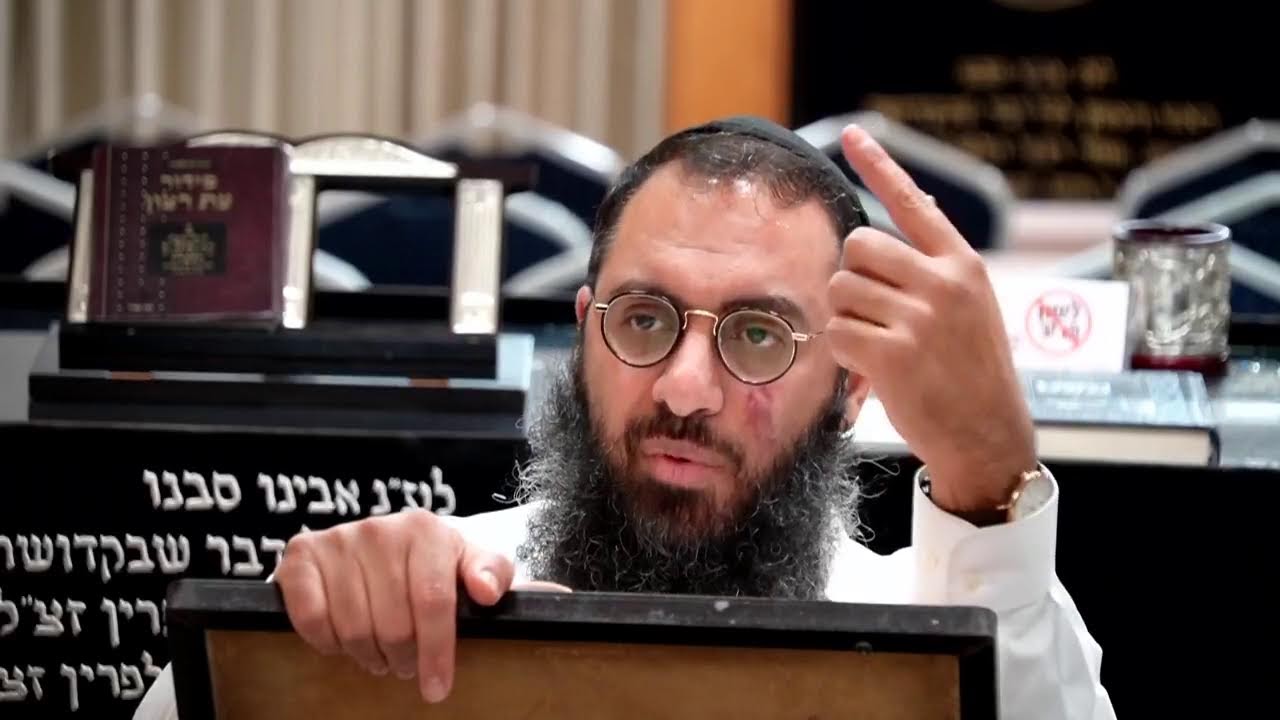 אור החיים הקדוש - פרשת שמות - שיעור משכן רפאל התשפ"ד - הרב ברק בן ניסן שליט"א