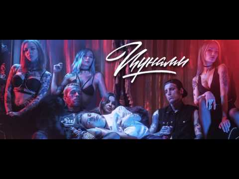 STIGMATA - ЦУНАМИ (TEASER, 2017)