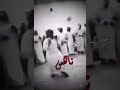ناهس كعام المعادي