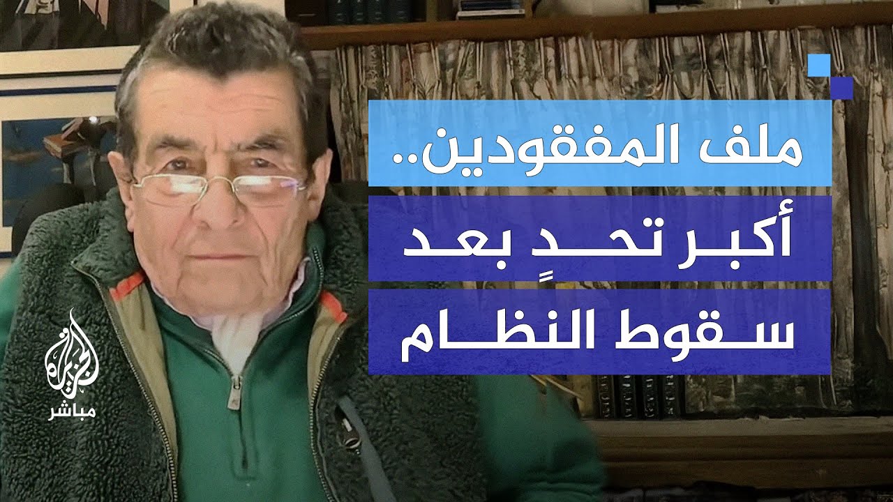قاضي سابق في الجنائية الدولية: جرائم النظام السوري لا تقل عن جرائم الحرب العالمية الثانية