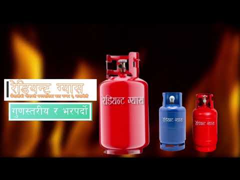 कैलालीमा राजस्व विभागको ७७ रोल स्टिकरसहित ५ जना पक्राउ, मदिरा उद्योग सिल