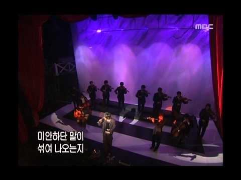 Kim Dong-ryul - Finally, 김동률 - 이제서야, Music Camp 20040327