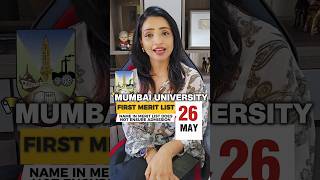 Mumbai University First Merit List 2026| How and Where to Check Merit List?